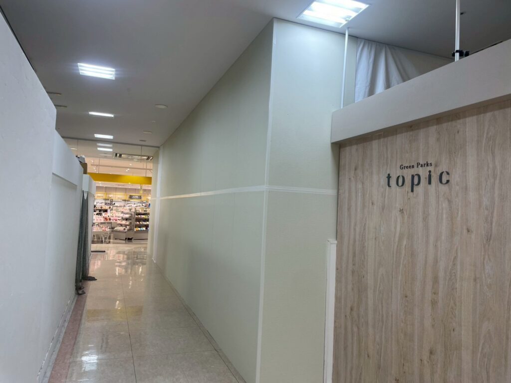 夢彩都長崎物販区様【長崎県】