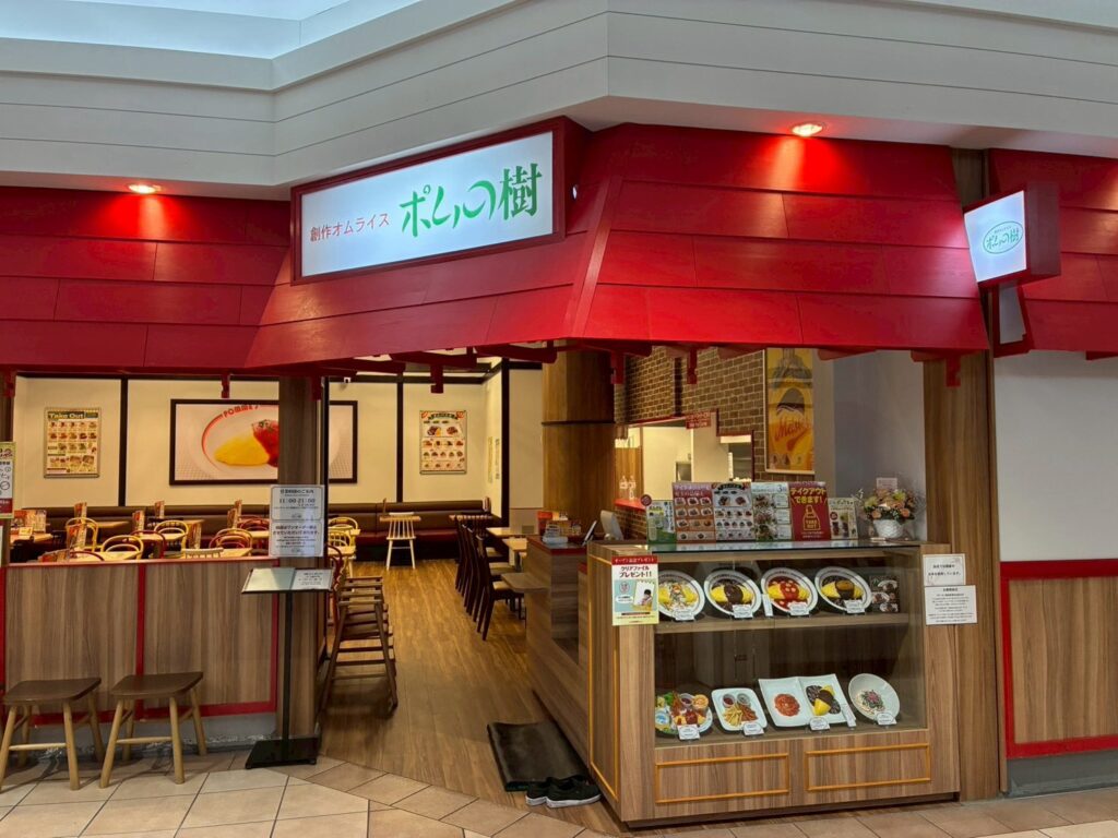 ゆめタウン別府飲食区【大分県】